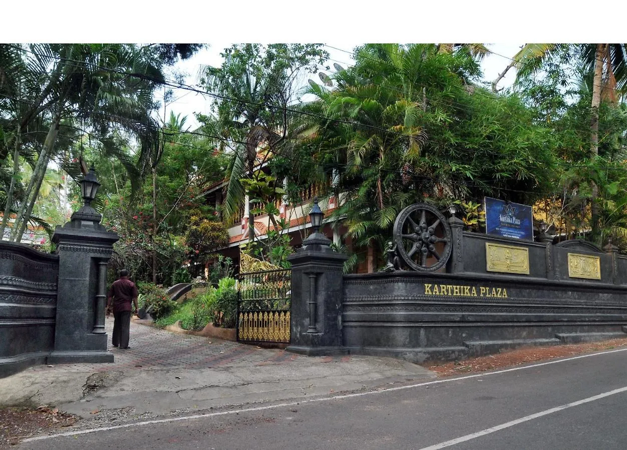 Hotell Karthika Plaza Resort Pvt Ltd Varkala